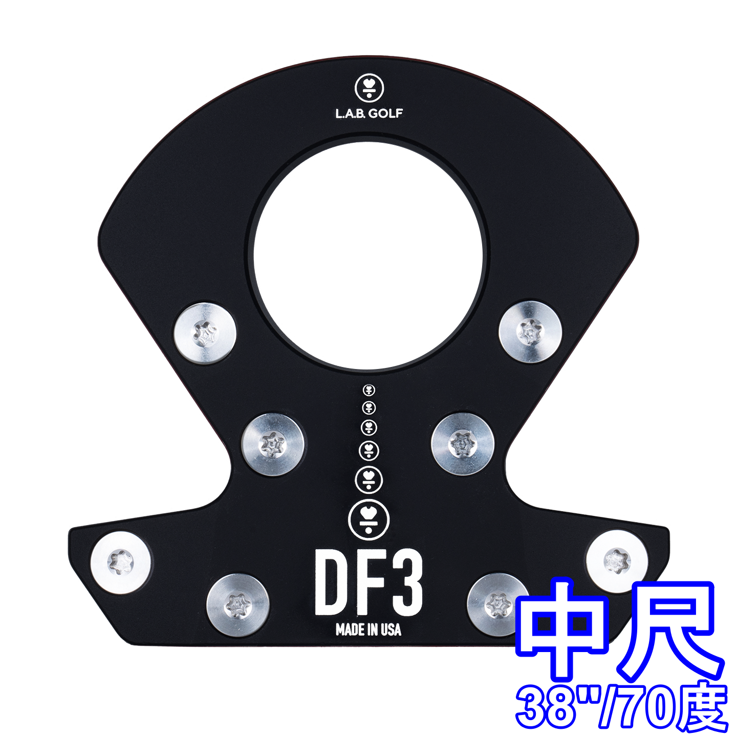 L.A.B. 中尺パターDF3 Counter Balanced